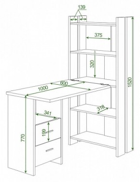 Стол компьютерный Домино Lite СТЛ-ОВ+С100Р в Глазове - glazov.mebel24.online | фото 2