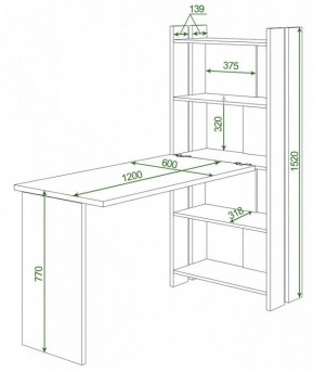 Стол компьютерный Домино Lite СТЛ-ОВ+С120Р в Глазове - glazov.mebel24.online | фото 2