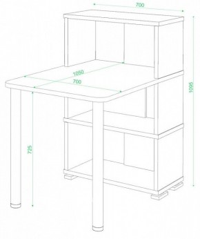 Стол компьютерный Домино СБ-10М/3 в Глазове - glazov.mebel24.online | фото 2