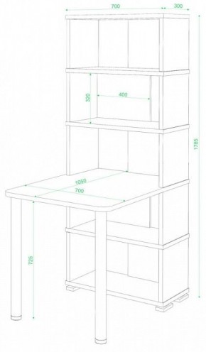 Стол компьютерный Домино СБ-10М/5 в Глазове - glazov.mebel24.online | фото 2