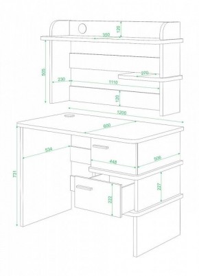 Стол компьютерный Домино СД-15 в Глазове - glazov.mebel24.online | фото 2