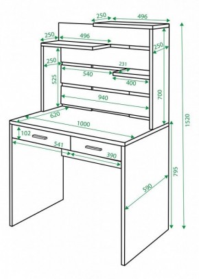 Стол компьютерный Домино СП-22 в Глазове - glazov.mebel24.online | фото 2