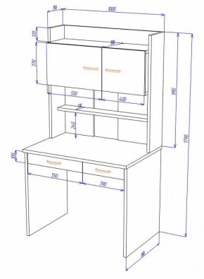 Стол компьютерный Домино СП-23 в Глазове - glazov.mebel24.online | фото 3