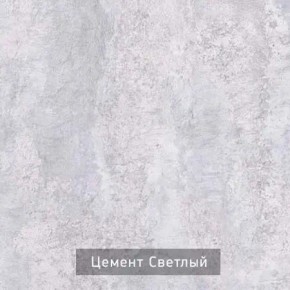 Стол компьютерный Котофей в Глазове - glazov.mebel24.online | фото 2
