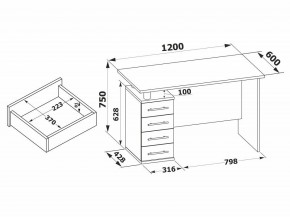 Стол компьютерный КСТ-106.1 в Глазове - glazov.mebel24.online | фото 4