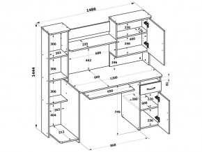 Стол компьютерный КСТ-11.1 в Глазове - glazov.mebel24.online | фото 3