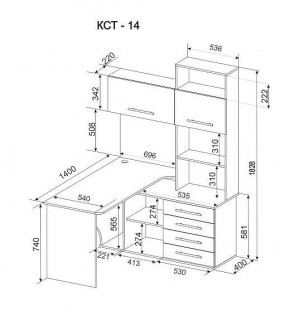 Стол компьютерный КСТ-14П в Глазове - glazov.mebel24.online | фото 3