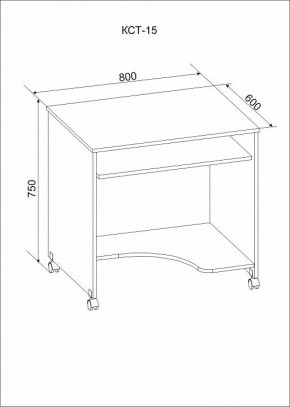 Стол компьютерный КСТ-15 в Глазове - glazov.mebel24.online | фото 3