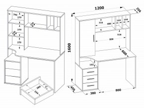 Стол компьютерный КСТ-16 в Глазове - glazov.mebel24.online | фото 5