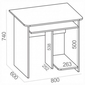 Стол компьютерный КСТ-21.1 в Глазове - glazov.mebel24.online | фото 3