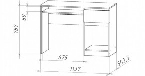 НИЦЦА-10 Стол компьютерный (НЦ.10) в Глазове - glazov.mebel24.online | фото 2