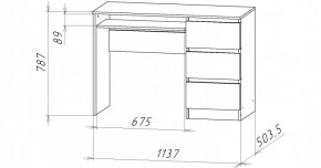НИЦЦА-11 Стол компьютерный (НЦ.11) в Глазове - glazov.mebel24.online | фото 3
