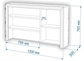 Стол компьютерный Нобиле СтЯ130+НСт130Д в Глазове - glazov.mebel24.online | фото 2