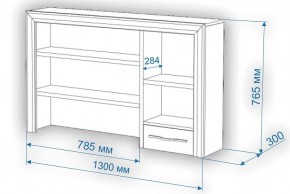 Стол компьютерный Нобиле СтЯ130+НСт130Я в Глазове - glazov.mebel24.online | фото 2