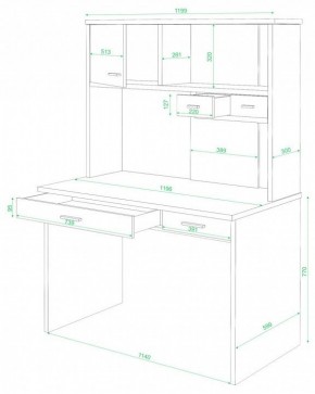 Стол компьютерный СК-60 в Глазове - glazov.mebel24.online | фото 2