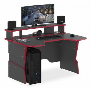Стол компьютерный Skilll STG 1390 в Глазове - glazov.mebel24.online | фото