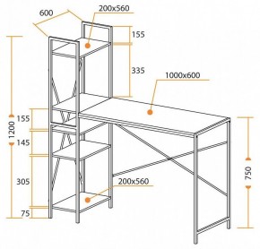 Стол компьютерный WD-07 в Глазове - glazov.mebel24.online | фото 9