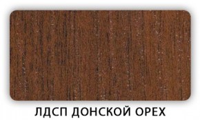 Стол кухонный Бриз лдсп ЛДСП Донской орех в Глазове - glazov.mebel24.online | фото 3