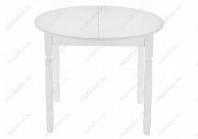 Стол обеденный Аттер в Глазове - glazov.mebel24.online | фото 4