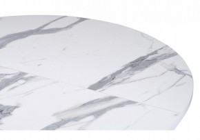 Стол обеденный Бетина в Глазове - glazov.mebel24.online | фото