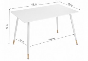Стол обеденный Bianka 120 в Глазове - glazov.mebel24.online | фото 9