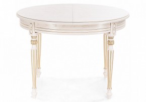 Стол обеденный Брейзер в Глазове - glazov.mebel24.online | фото 2