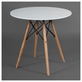 Стол обеденный Cindy Next (mod.80-MDF) в Глазове - glazov.mebel24.online | фото 2