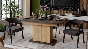 Стол обеденный Детройт в Глазове - glazov.mebel24.online | фото 3