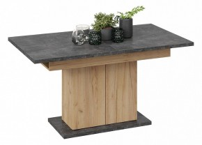 Стол обеденный Детройт в Глазове - glazov.mebel24.online | фото 4