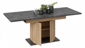 Стол обеденный Детройт в Глазове - glazov.mebel24.online | фото 8