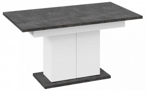 Стол обеденный Детройт в Глазове - glazov.mebel24.online | фото 15