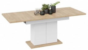 Стол обеденный Детройт в Глазове - glazov.mebel24.online | фото 3