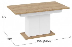Стол обеденный Детройт в Глазове - glazov.mebel24.online | фото 4