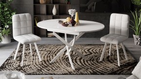 Стол обеденный Diamond Тип 3 в Глазове - glazov.mebel24.online | фото 4