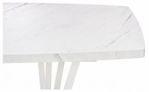 Стол обеденный Эудес в Глазове - glazov.mebel24.online | фото