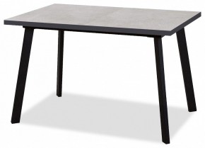 Стол обеденный HB120 в Глазове - glazov.mebel24.online | фото