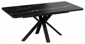 Стол обеденный Хэмптон в Глазове - glazov.mebel24.online | фото 2