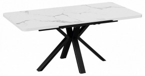 Стол обеденный Хэмптон в Глазове - glazov.mebel24.online | фото 2
