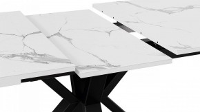 Стол обеденный Хэмптон в Глазове - glazov.mebel24.online | фото 6