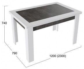 Стол обеденный Хьюстон Тип 4 в Глазове - glazov.mebel24.online | фото 3