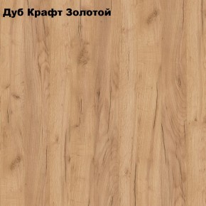 Стол обеденный Классика-1 в Глазове - glazov.mebel24.online | фото 5
