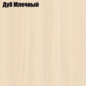Стол обеденный Классика-1 в Глазове - glazov.mebel24.online | фото 6