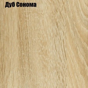 Стол обеденный Классика-1 в Глазове - glazov.mebel24.online | фото 7