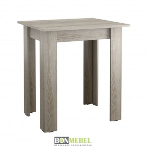 Стол обеденный Классика мини в Глазове - glazov.mebel24.online | фото 8