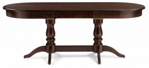 Стол обеденный Красидиано в Глазове - glazov.mebel24.online | фото 3
