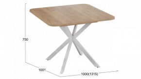 Стол обеденный Лиссабон в Глазове - glazov.mebel24.online | фото 10