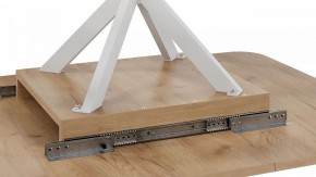 Стол обеденный Лиссабон в Глазове - glazov.mebel24.online | фото 8