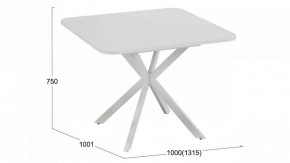 Стол обеденный Лиссабон в Глазове - glazov.mebel24.online | фото 9