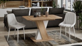 Стол обеденный Люксембург в Глазове - glazov.mebel24.online | фото 6