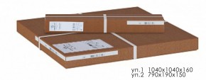 Стол обеденный Моро 04 в Глазове - glazov.mebel24.online | фото 3